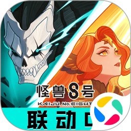 剑与远征：启程游戏图标